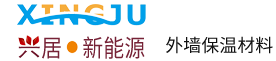 紹興旭源新材料科技有限公司